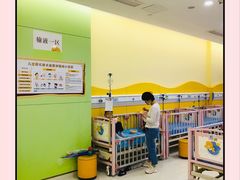 -小米熊儿童医院