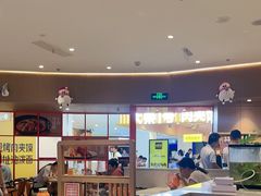 -北大荒人•新东北菜(青岛银座店)