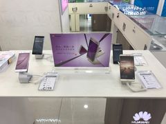 -华为授权体验店(西单大悦城店)