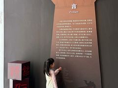 -昆明市博物馆(昆明市文物保护和考古研究中心)