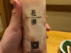 -花潮料理艺食馆(世欧广场店)