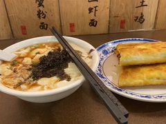 -老客满蛋饼(双塔市集店)
