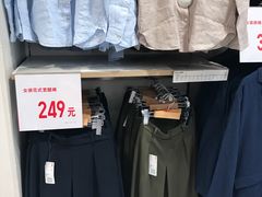 -优衣库(北京万柳华联购物中心店)
