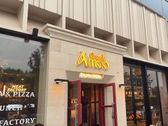 -Grande A'moo(上海万象城店)