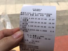 -汪保来(杭州解放路店)