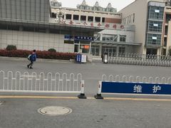 -盐城市神州路小学
