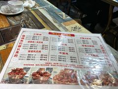 -刘记光大火锅鸡(北行店)