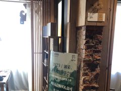 -邈墨茶馆(凤起路店)