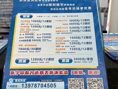 -广西体育中心-游泳馆