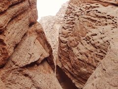 -天山神秘大峡谷