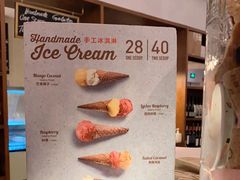 -BAKER&SPICE(安福路店)
