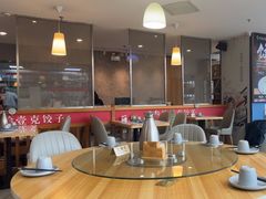 -叁拾壹克饺子·东北菜(国贸店)