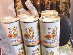 -香港鸳鸯王(西湖路店)