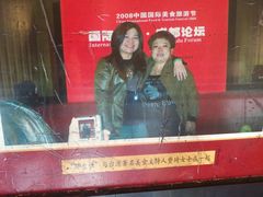 -胖大姐黄辣丁鱼庄(新津店)