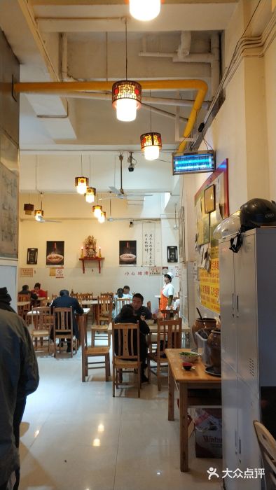 李兰英湖南面馆(护国路店)大堂图片