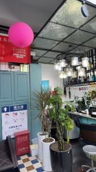 -韩鑫烫染接发·收长头发