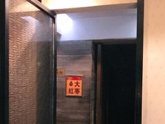 -大鸭梨(天通西苑店)