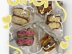 -Catch Bagel(芳草地店)