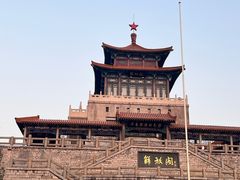 -解放阁