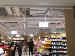 -七鲜超市(瑞虹天地太阳宫店)
