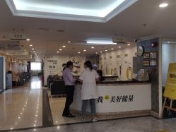 -深圳春天阳光医院·轮廓抗衰中心