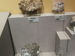 -湖南省地质博物馆