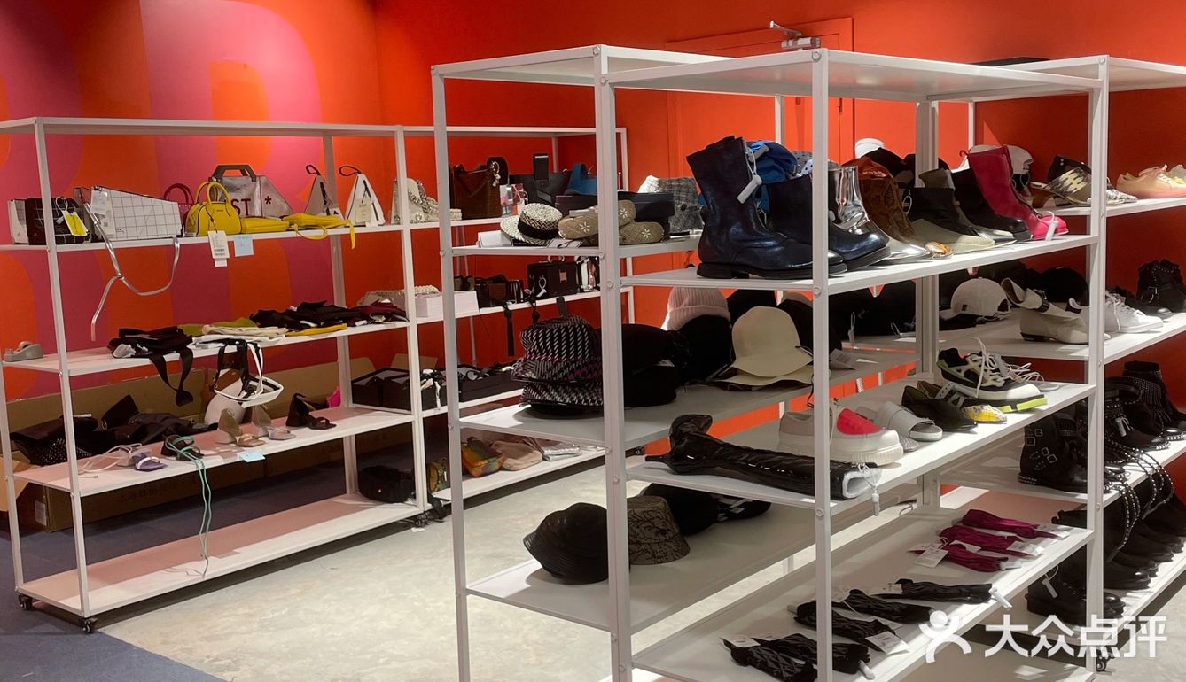 超大货仓式买手店｜自助式购物，超多设计师品牌