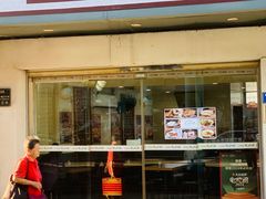 -1980烧肉粽(金榜店)