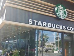 -星巴克(珠海仁恒滨海中心店)