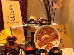 -滩万日本料理Nadaman(国贸大酒店)