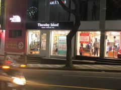 -宝健路步行街(Pedestrian Shopping Street)