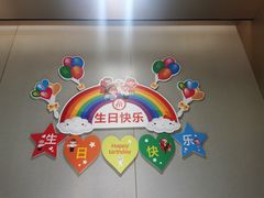 -海底捞火锅(方塔东街店)