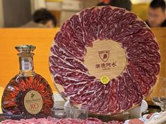 -潮德阿水牛肉火锅(深圳总店)