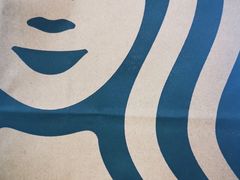 -星巴克臻选(武汉首义汇店)