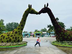 -西安秦岭野生动物园