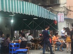 -星鸿社重庆老火锅