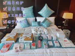 -大美母婴月子专护中心(紫峰店)