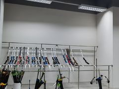 -無弓射箭俱乐部(领展中心城店)