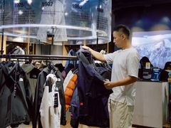 -THE NORTH FACE(三里屯ONEBOX店)