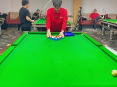 -云顶桌球棋牌俱乐部(长楹天街店)
