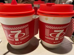 -港究茶·冠军丝袜奶茶(皇庭广场店)