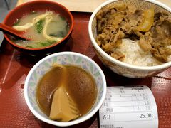 -食其家·牛丼咖喱(日月光中心广场店)