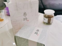 -卷时·瑞士卷·生日蛋糕(大望路店)