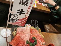 -俺的焼肉(銀座9丁目店)