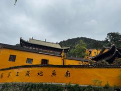 -九华山风景区