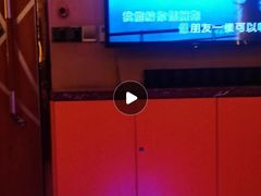 -博金年代 KTV(湖北大学店)