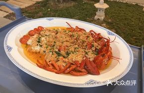 Steamed Lobster with Garlic