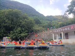 -千岛湖王子谷漂流