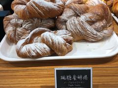 楓糖蜜酥捲-塩パン(文昌店)