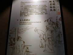 -张溥故居